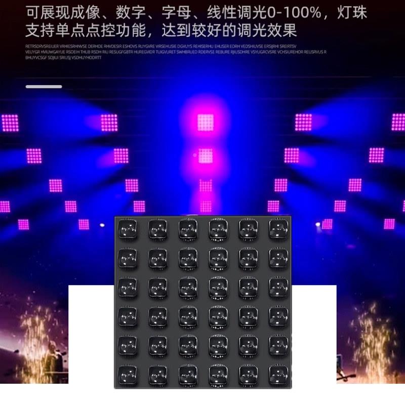 款3光6间颗钻石矩阵灯光直播爆背景灯束染色YW灯闪光灯