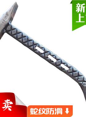 TQH老师子膜傅铝木模铁锤铝模专用锤铝工具吕大全尖嘴防滑尖头垒