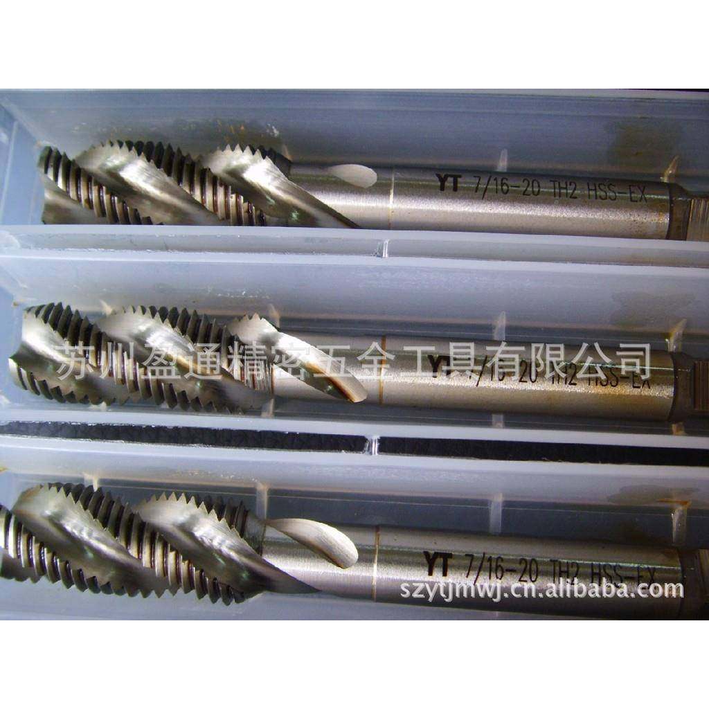 经销YT美制攻7/CNQ16-20螺旋丝丝攻口进丝锥丝攻