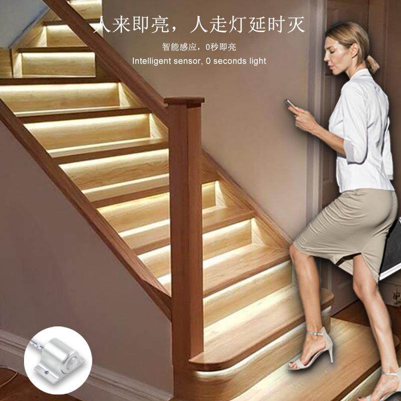 12V24QBSV全亮楼梯控制制器人体阶感应台灯免布线带两线三色灯控