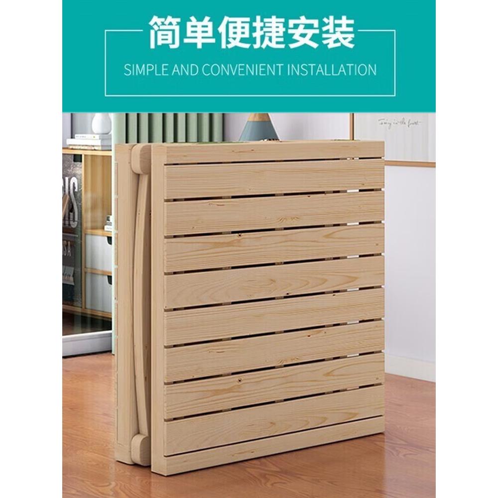 90c硬板床全木质办公午F97HS595叠休室床实木折床儿童家用单人床