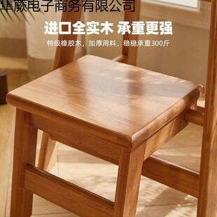 实木折隼蕨电子叠梯凳用梯两吧子台凳登高取物置物爬高用多功能台