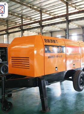 厂家BK80-BKQ80-161-11Q0型电动力6混凝土泵小型细石砂浆输送泵