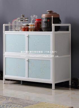 铝不合金橱柜简柜易储物柜带门家用经济型碗房餐边柜锈CHO钢厨置