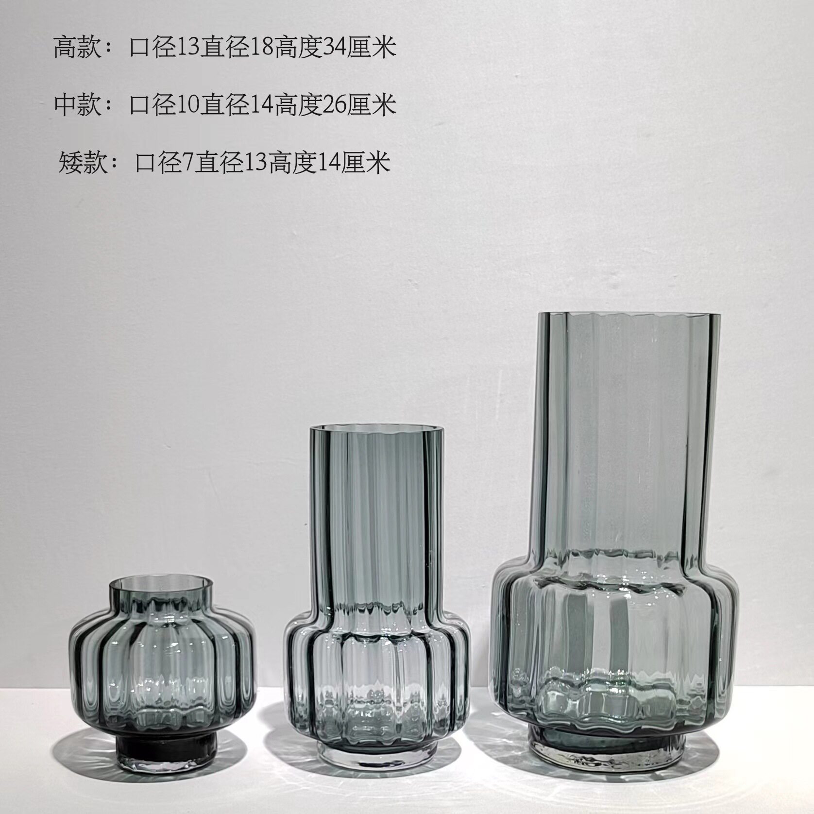 轻奢现代烟灰色百搭细口玻璃花瓶家居餐厅桌面插花设计摆件
