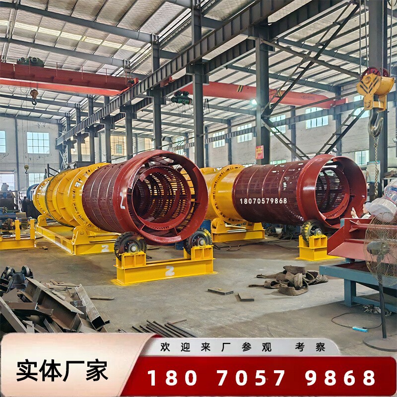 水洗黏土重晶石滚筒洗矿机 砂石料鹅卵石圆筒洗石机 筛洗设备厂家
