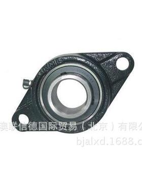 东莞TR承高转速UCFL轴207带座外球面轴承北VHW京现立式货座