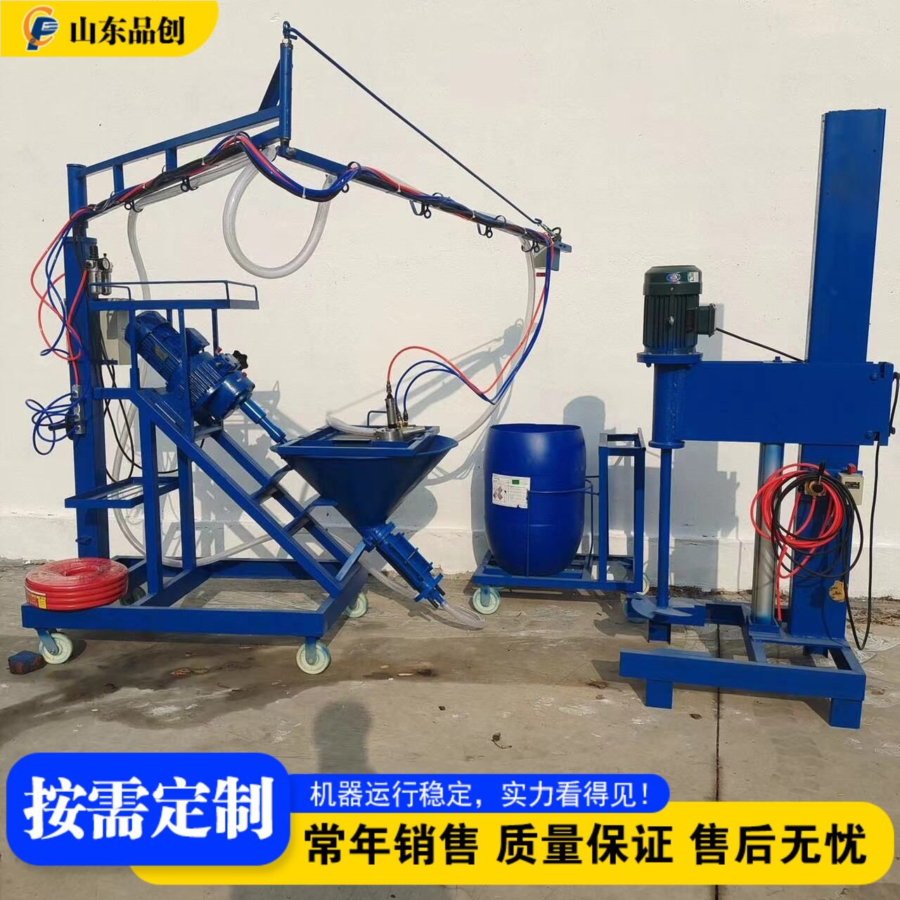 全自动GRC玻璃纤维喷浆机