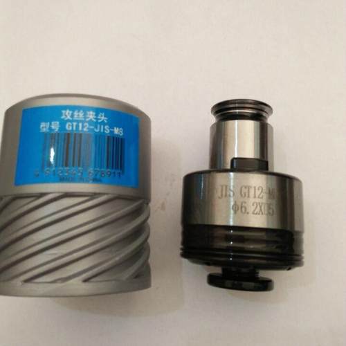 日标攻夹头G丝T1丝2扭力锥夹头快换丝锥攻EKW牙夹头