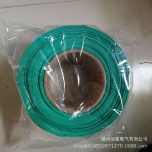 华普1KV低压热JXF铜排母排缩套管10绿0mm红色色黄色蓝色黑色