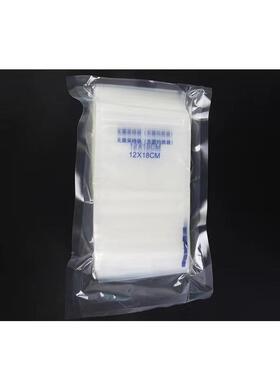 无菌袋均质袋采样*袋取样袋109080*1cm16*24cm20*52cm23638cm