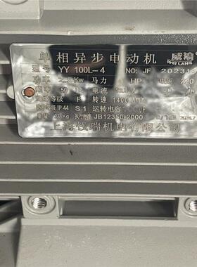 上海3黑猫木马特人欧赛1808/TSG1/809/370/90380洗车机清洗机泵电