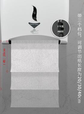 奥感力奇厕所全自动应纸出纸机擦手盒卫巾SBF-169生间创意大卷感