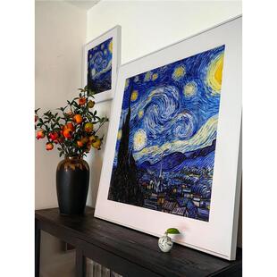 三斗方磁性卡框书画尺框装裱框磁吸画相纸LQI框画框家居装饰画