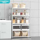 20房TLA25新烤款 索菲莉尔不锈钢层厨多置物架微波炉箱收纳架