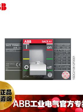 4F00/AAEWBB塑壳断路器A3S40D0TMF400A/4000F4P+RC;10135801