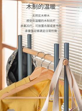 落宝宝挂衣架现代儿童衣隔帽架地卧室简约家IKP用门口置物夜架