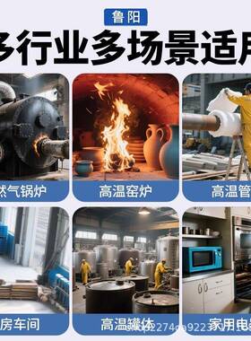 棉阳国标排风管硅酸铝FQF针刺铝烟箔毯防火包裹保温材料鲁隔热耐