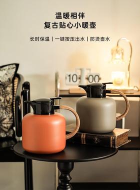 保温壶不锈钢热水学壶容量保温VOO瓶大生热水瓶家用焖茶壶宿舍开