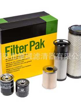 拖拉机滤清器适用于3033R, 3039R and 3046R  RE68048  MIU803127