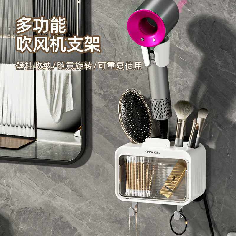 吹风机支架多功能免打孔壁挂架吸盘置物收纳盒免手旋转拿吹风机架,家庭/个人清洁工具,吹风机置物架,淘宝优惠券,粉丝福利购,淘宝优惠卷