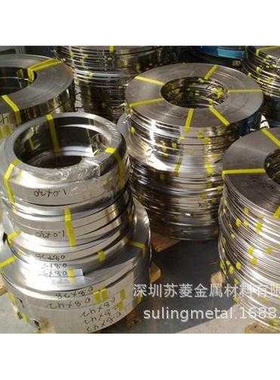 高硬度弹簧钢带 激光切割 1Cr17Ni7发条料 JIS标准不锈钢片 钢板