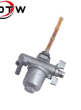 燃油阀门开关油开关 适用于MT650 URAL650