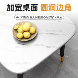 奢饭桌餐 岩板餐桌VNY现代约简客轻厅家用小户型餐桌椅长意方形式