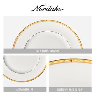 宫廷风配套西餐厅高骨BQL瓷餐具家用菜盘平口盘 档Nor欧itake进式