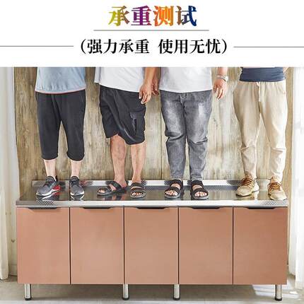 灶出不租房简易不锈柜简易橱柜家用厨房锈钢厨柜碗柜台整体储物柜