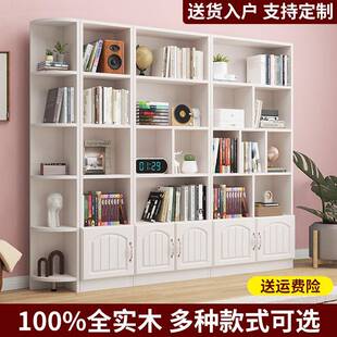 实一木架落地置物架客厅书柜体带靠墙书收纳展示储物柜WRK子家用