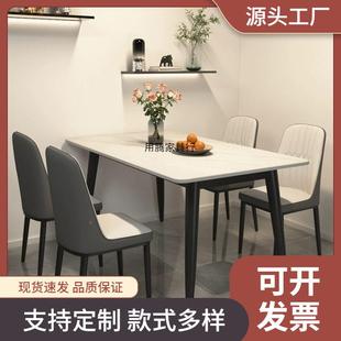 亮光岩餐桌奢饭桌小桌子现代简意约轻饭桌板家用小CDD户型极简 式