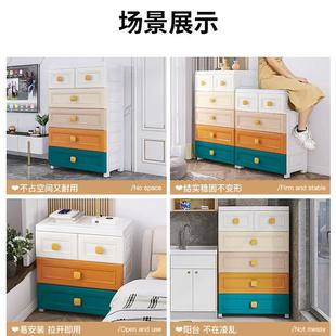 纯式 永伴面宽欧式 白屉收纳柜欧储物柜整理箱5051塑料家用床爱头抽