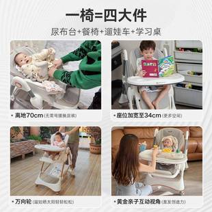 卡曼婴餐椅儿餐桌E儿家用童幼365儿吃饭可坐躺椅多功能宝宝学坐椅