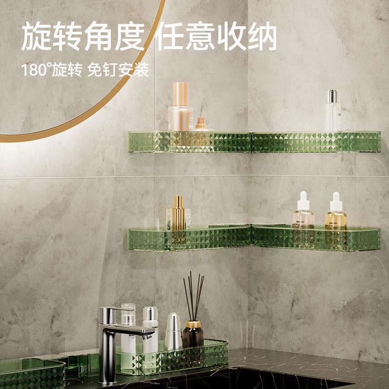 EQF约可打孔洗漱台转角置物架壁挂粘贴旋免转折叠DZS收纳简洗手台