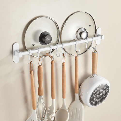 白色厨房挂钩免打孔挂杆壁挂式排钩可移动置物架锅铲勺子收纳挂架