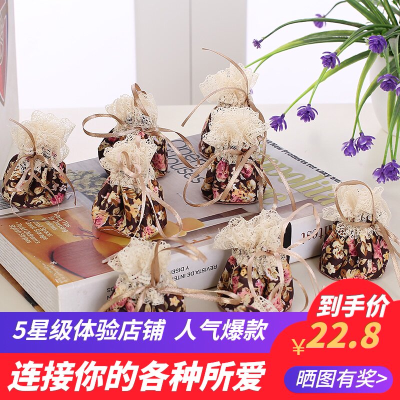 24个装椅子脚套耐磨降噪音桌椅腿脚套沙发茶几脚套实木凳子脚垫罩