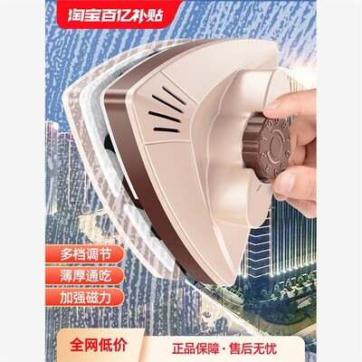 家用双面高层双层窗外窗户器清洁家政专用工具刮刷擦玻璃神器擦窗