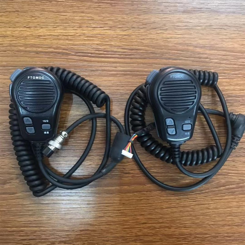 飞通甚高频台式FT-805 FT-805B手提话筒咪头FT-1500 1200手咪手柄