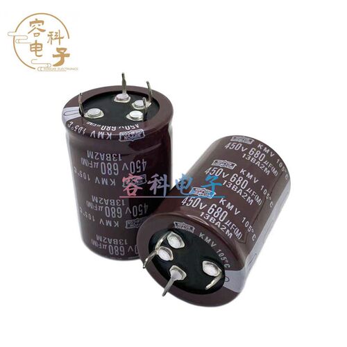 全新现货 4脚电解电容450V680UF 40x50 四脚电容400v680uf 40x60