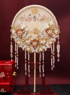 红色新娘团扇中式婚礼成品双面喜扇结婚秀禾扇子手捧花扇成品套装