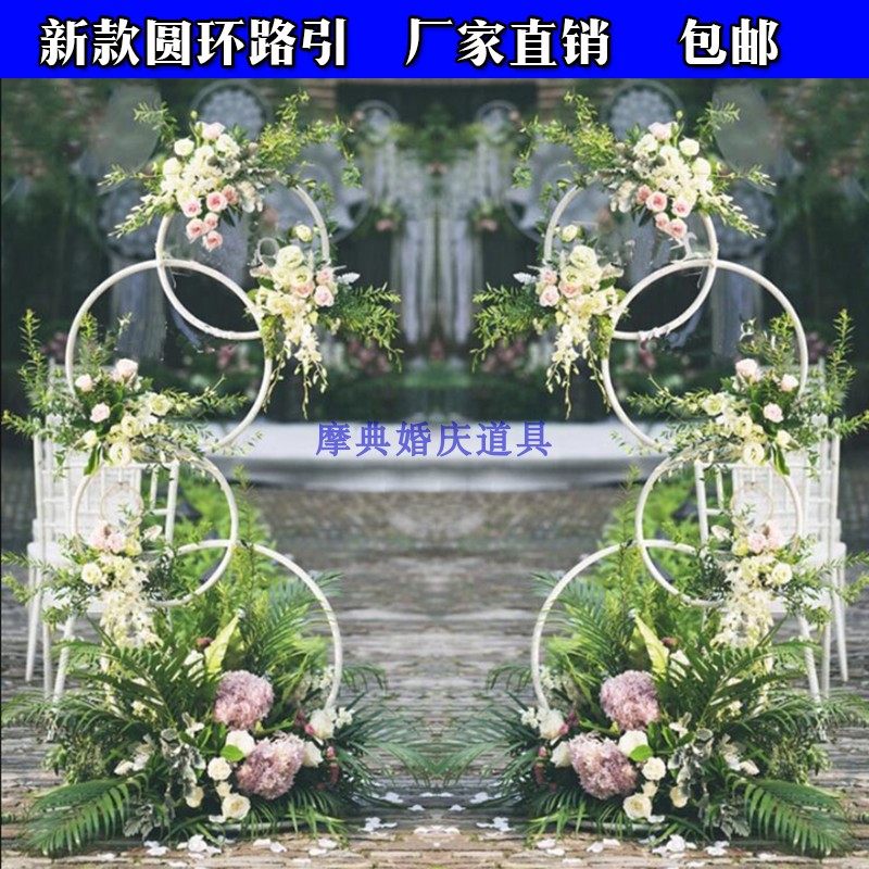 新款婚庆道具铁艺圆环花架背景圆环路引婚礼装饰花艺摆件拱门