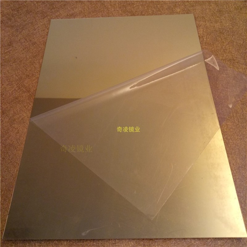 定制大张亚克力镜子 单面镜子 双面镜子 背胶PMMA半透镜子镜面板