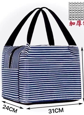 饭盒袋子手提高颜值学生饭盒袋手提包不保温兜子手提大容量便当包