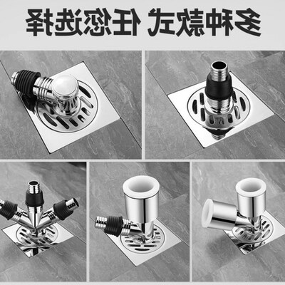 下水管三头通洗衣机排水管地漏接头口对接器道三通分水流器一分二