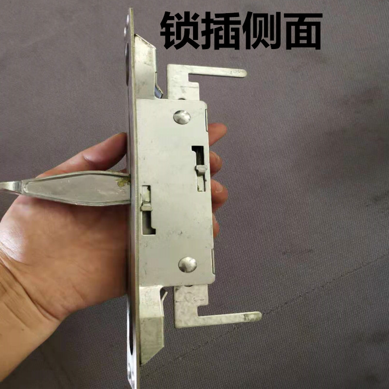 防盗门锁双开门付锁门锁插销通用型锁具大门配件机械门锁插销付门