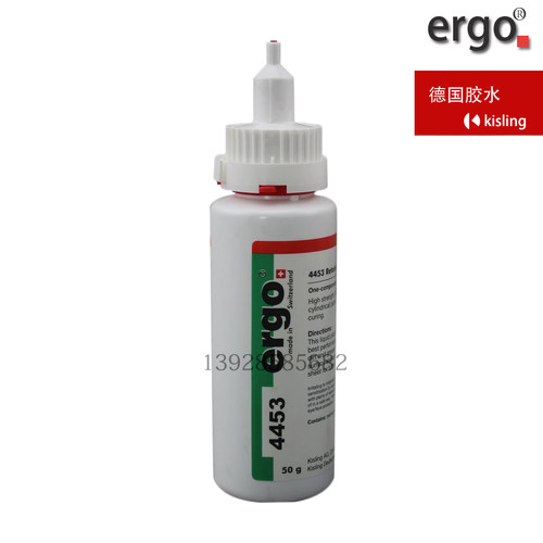ergo.4453厌氧胶 高强度固持胶 耐高温快速固化胶水50g