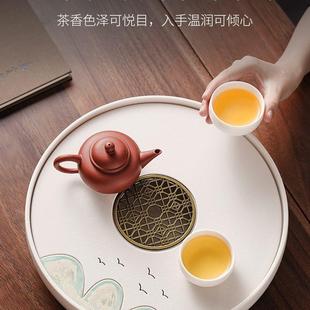 远山茶盘家用办公室圆形功夫干泡茶台储沥水茶海家用大号 2023新款