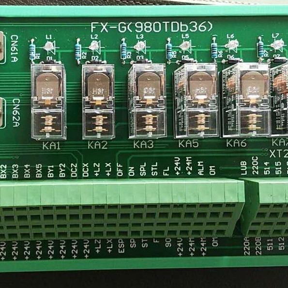广州数控系统IO转接板IO继电器板分线器带7个继电器980TDB36