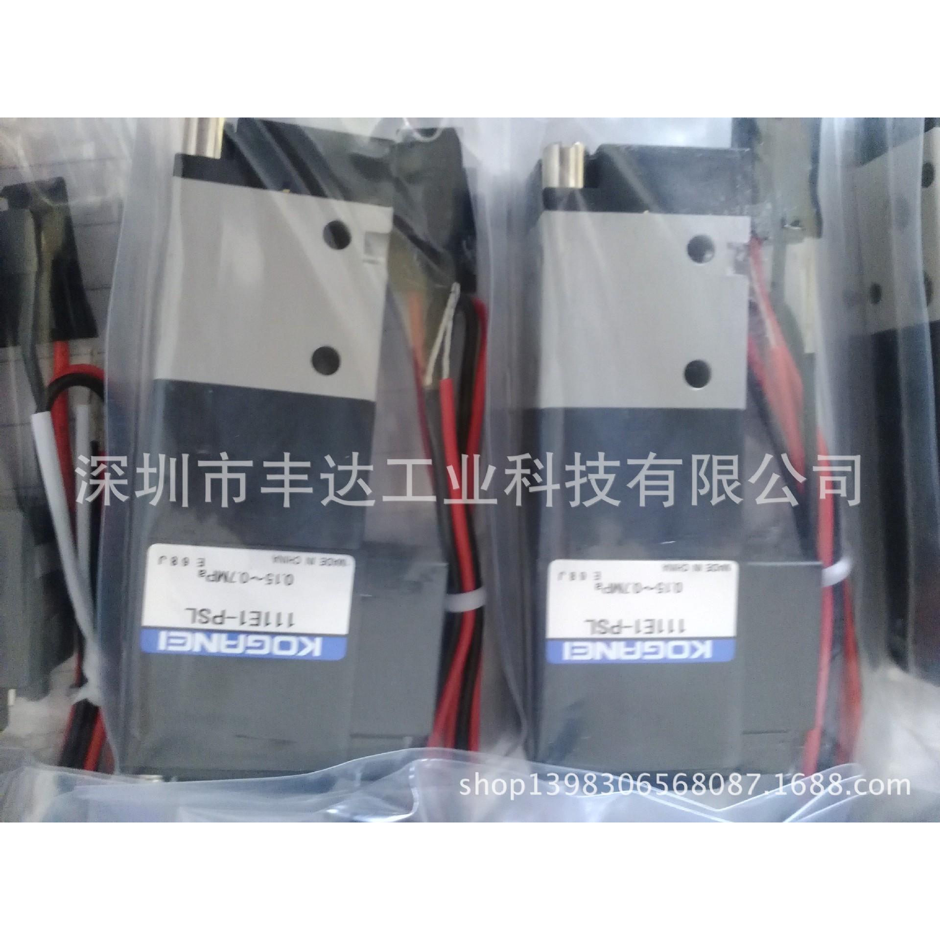 DAL40*5/ORV16*125/140/160XDAQ20*25NHC1D-16